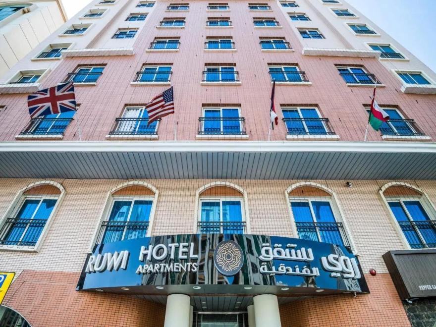 Ruwi Hotel Apartments, Sharjah Buitenkant foto